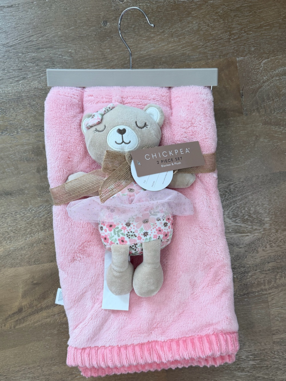 Baby Blanket and Plush Bear
